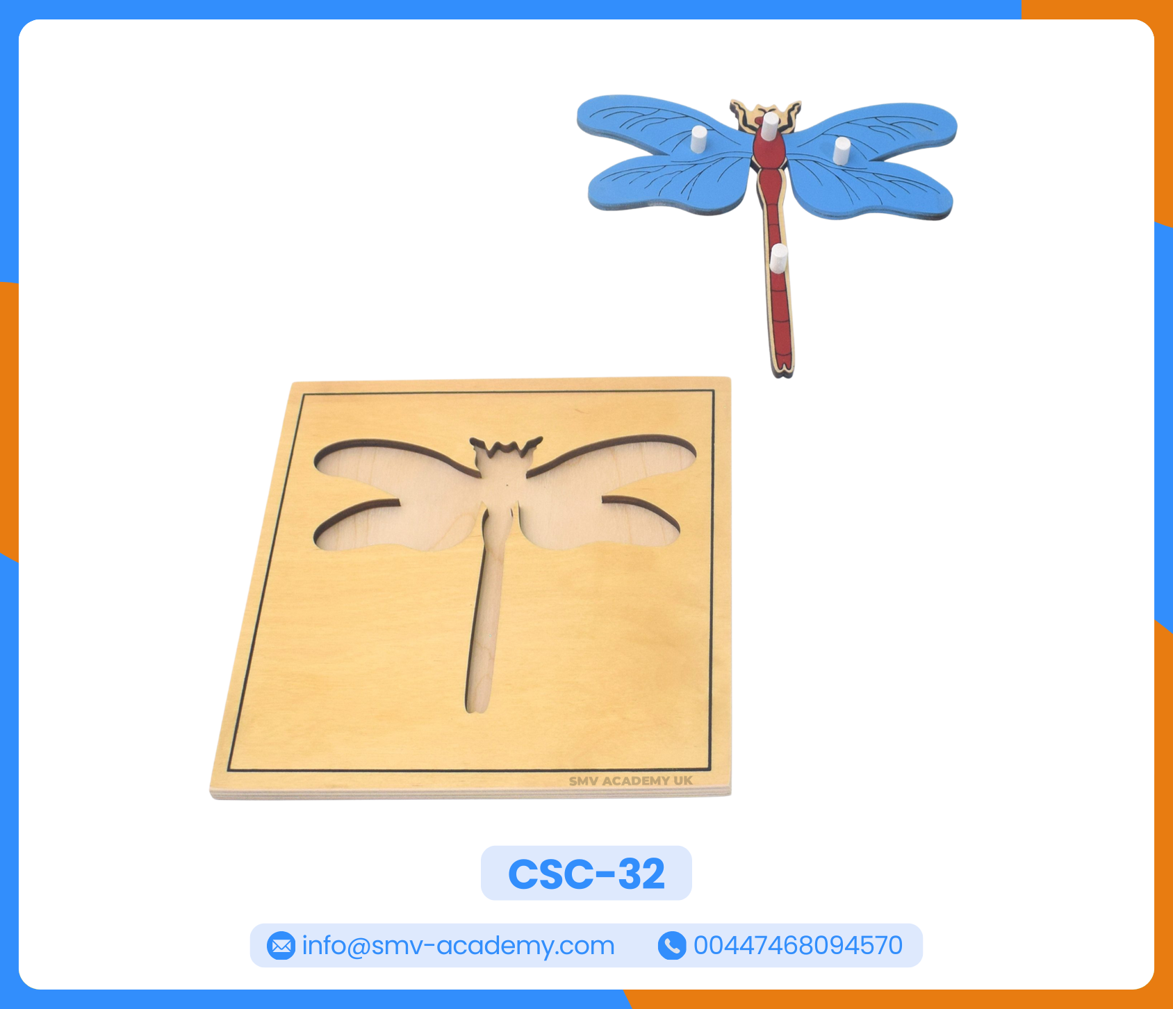 بازل أجزاء اليعسوب - Parts of a Dragon Fly Puzzle